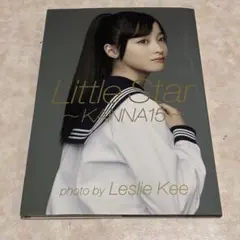 Little Star～KANNA15～ : 橋本環奈写真集 - メルカリ