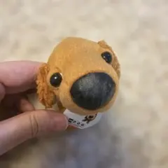犬　ぬいぐるみ　マスコット　マクドナルド　おもちゃ　平成レトロ