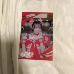 2026年最新】心花りり tシャツの人気アイテム - メルカリ