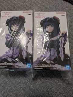 ２個セット　BANDAI ESPRESSO 喜多川海夢 黒江平ver.