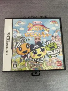 Item thumbnail for item d6119a75-7f52-4745-9728-29235f716777