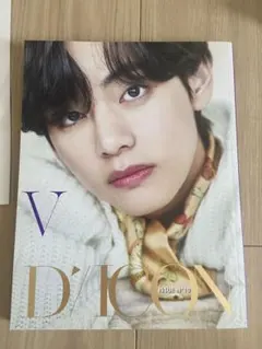 BTS DICON ISSUE N°10 V 写真集セット - メルカリ