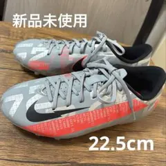 2026年最新】ナイキ CR7 マーキュリアルの人気アイテム - メルカリ
