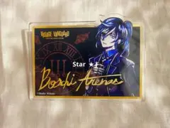 2026年最新】ヴィレッジヴァンガード あくねこの人気アイテム - メルカリ