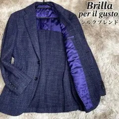 2025年最新】Brilla per il gusto メンズ テーラードジャケットの人気