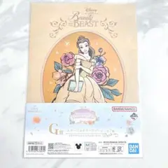 ディズニープリンセス 一番くじ G賞 ステーショナリーセット(美女と野獣 ベル)
