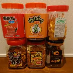 谷貝食品 激辛注意 からければからいほど イカ 9個セット つまみ