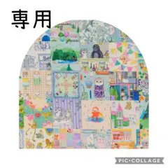 なっつん様専用☆22fabric生地使用☆レジ袋型マイバッグ
