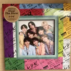 timelesz Steal The Show レシピ FC限定版 特典あり
