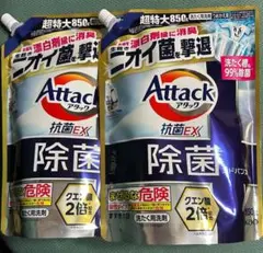 花王 アタック 抗菌EX 除菌アドバンス つめかえ用 850g×2個のサムネイル