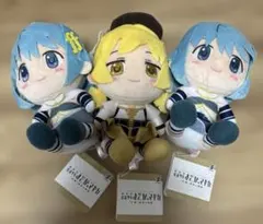 週末限定値下げ【魔法少女まどか☆マギカ】　 お手玉ぬいぐるみ ✨2種3点セット✨