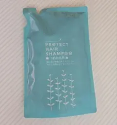 【新品・未使用】クィーンズヘナ プロテクトヘアシャンプー　ヘナシャンプー　2個 2026年最新】クイーンズヘナ シャンプーの人気アイテム - メルカリ