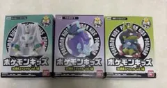 新品未開封 3種セット ポケモンキッズ30周年スペシャル vol.1編