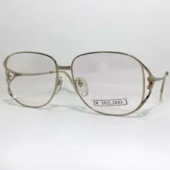 Item thumbnail for item 69dea7c9-c5df-4c18-89ee-f30db6ceb18e