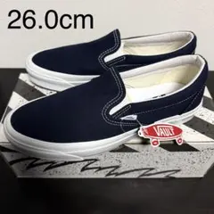 新品 VANS VAULT OG SLIP-ON LX ネイビー 26.0cm