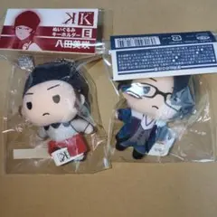 2026年最新】k ぬいぐるみ 八田 美咲の人気アイテム - メルカリ