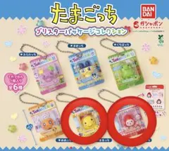 たまごっち　ブリスターパッケージコレクション　 まるっち　いちごっち