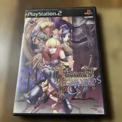 ジェネレーション・オブ・カオス