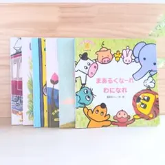 こどものくに　たんぽぽ版　鈴木出版