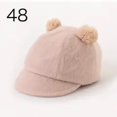 【新品タグ付き】プティマイン　もこもこアニマルギャップ　48