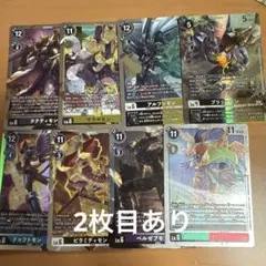 デジモンカード ホーリーエンジェモン DP-900 1999年 - Mercari