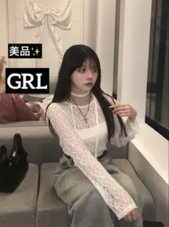 A*a様 1074 美品✨GRL レーストップスのサムネイル