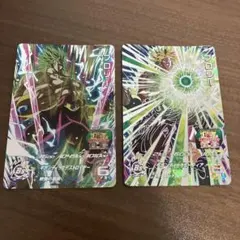 Item thumbnail for item d3b45bfc-2e5b-4fac-a62c-140fcfd803cf