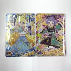 ひみつのアイプリ　リング3弾　星4 みつき　チィ　つむぎ