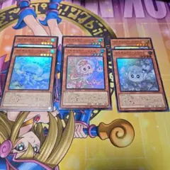 遊戯王 マルチャミー プルリア ニャルス フワロス　スーパー各3枚セット