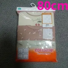 【新品 未開封】長袖シャツ3枚組 女の子向け