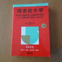 Item thumbnail for item cb75ae30-281d-4764-b49e-beaa66846361