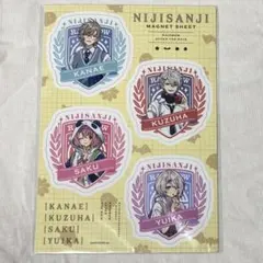 にじさんじ マグネットシート 叶 葛葉 笹木咲 椎名唯華 NIJISANJI