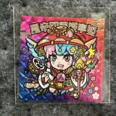 Item thumbnail for item 0d20e161-5f85-4c95-b533-cf7343dcfb9a