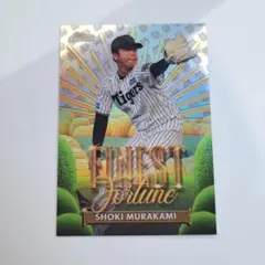 topps finest 2025 阪神タイガース インサート 村上頌樹