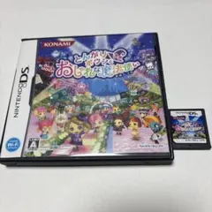 Item thumbnail for item 1b9749fa-2a11-48ab-97ea-4982e50953a2