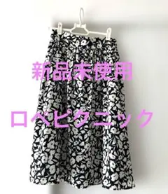 Item thumbnail for item e17bab16-994e-4932-8898-b105eb6a5cdf