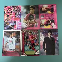 Item thumbnail for item 9572a1e0-fb05-46d6-873c-1659a30ab387