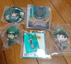 緑谷出久 ヒロアカ まとめ売り 缶バッジ アクスタ アクキー フィギュア デク