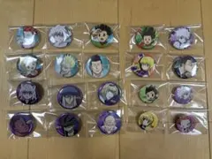 HUNTER×HUNTER 和式缶バッジイルミ 缶バッジ 24個セット HUNTER×HUNTER 和式缶バッジイルミ 缶バッジ 24個セット - 일본구매