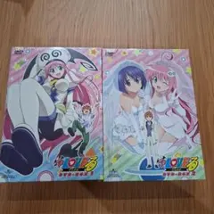 2026年最新】to loveる とらぶる ダークネス dvdの人気アイテム - メルカリ