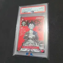 【CGC Pristine10】ワンピースマガジン 20号付録 ルフィ プロモ PSA10 ルフィ SR ST21-014 プロモ ワンピースマガジン020 - メルカリ
