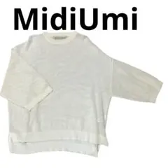 MidiUmi ホワイト ニット プルオーバー　美品のサムネイル