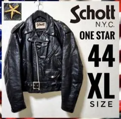 希少　ショット　ワンスター　牛革　ダブルライダース　ブラック　44　XL