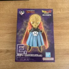 一番くじドラゴンボール　E賞