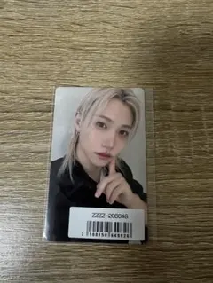 Straykids do it ソニミュ特典　フィリックス