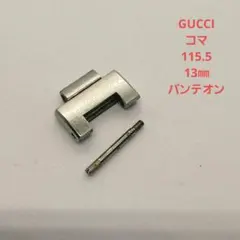 Item thumbnail for item 7dba1a53-d5b3-4bfb-b3b8-0e4d6550836b