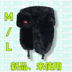 Supreme Ushanka Hat Light 黒 M/L