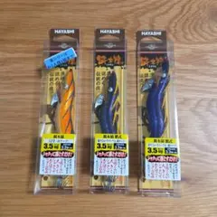 餌木猿 1号 2号 しんく 真紅 赤テープ 3.5号 エギザル エギ猿 - メルカリ