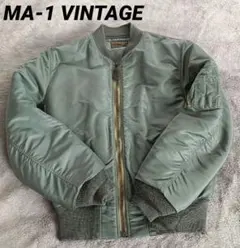 AVIREX 6182217 MA-1 VINTAGE フライトジャケット