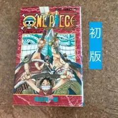 2026年最新】ワンピース 初版 15巻の人気アイテム - メルカリ